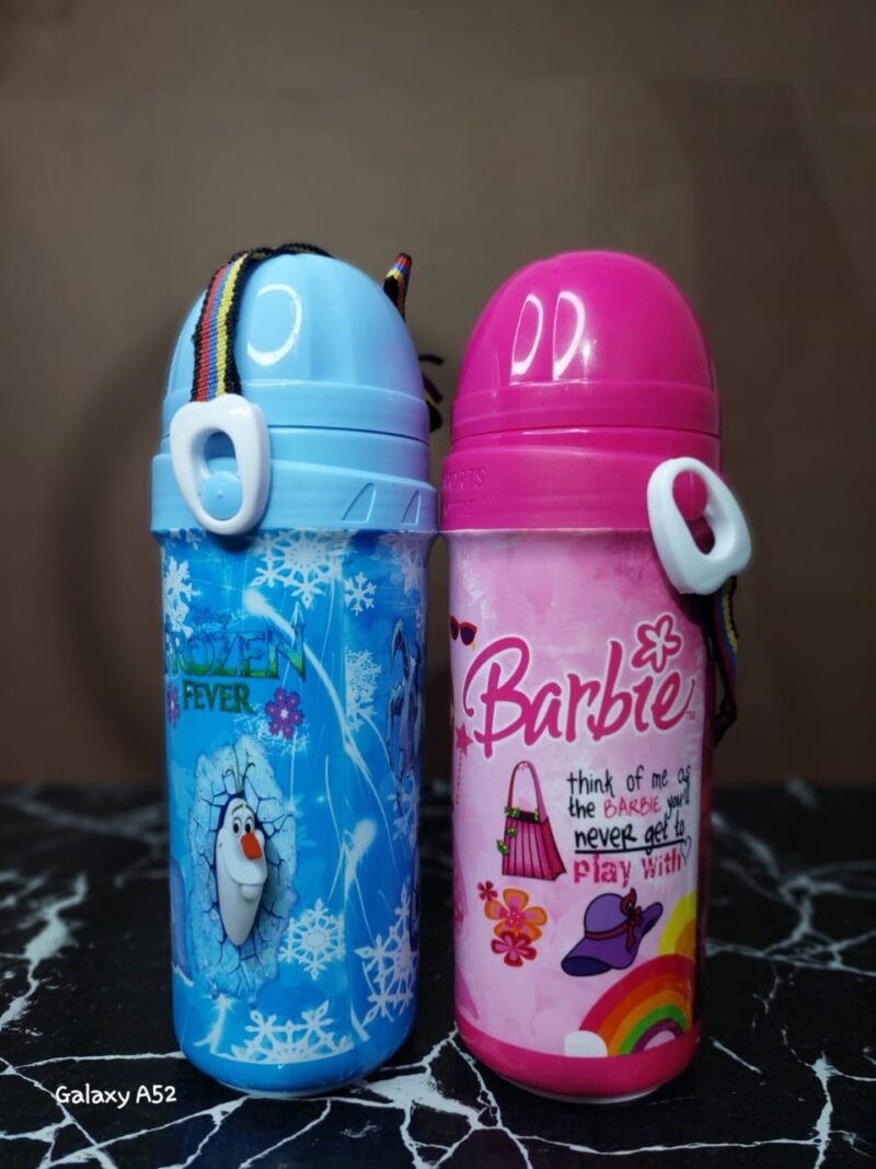 Hot and cool water bottle